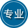 增城区专业道路救援