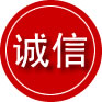 增城区诚信救援服务