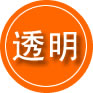 增城区救援费用合理